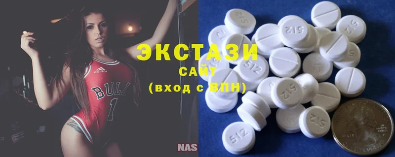 продажа наркотиков  kraken зеркало  Ecstasy таблы  Белый 